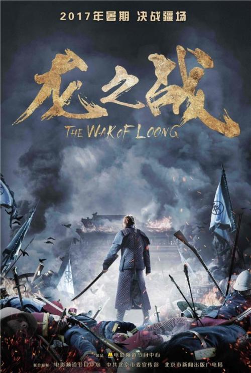 斯洛伐克怎么仿制